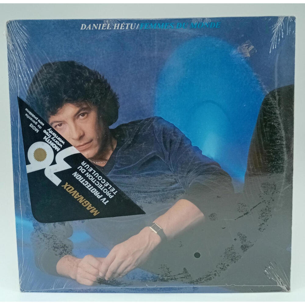 Daniel Hétu – Femmes du Monde – Vinyl LP – CEL-2020 – Canada Pop – New Sealed
